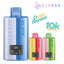 Elf Bar Dual 10k Mixed Box Of 5