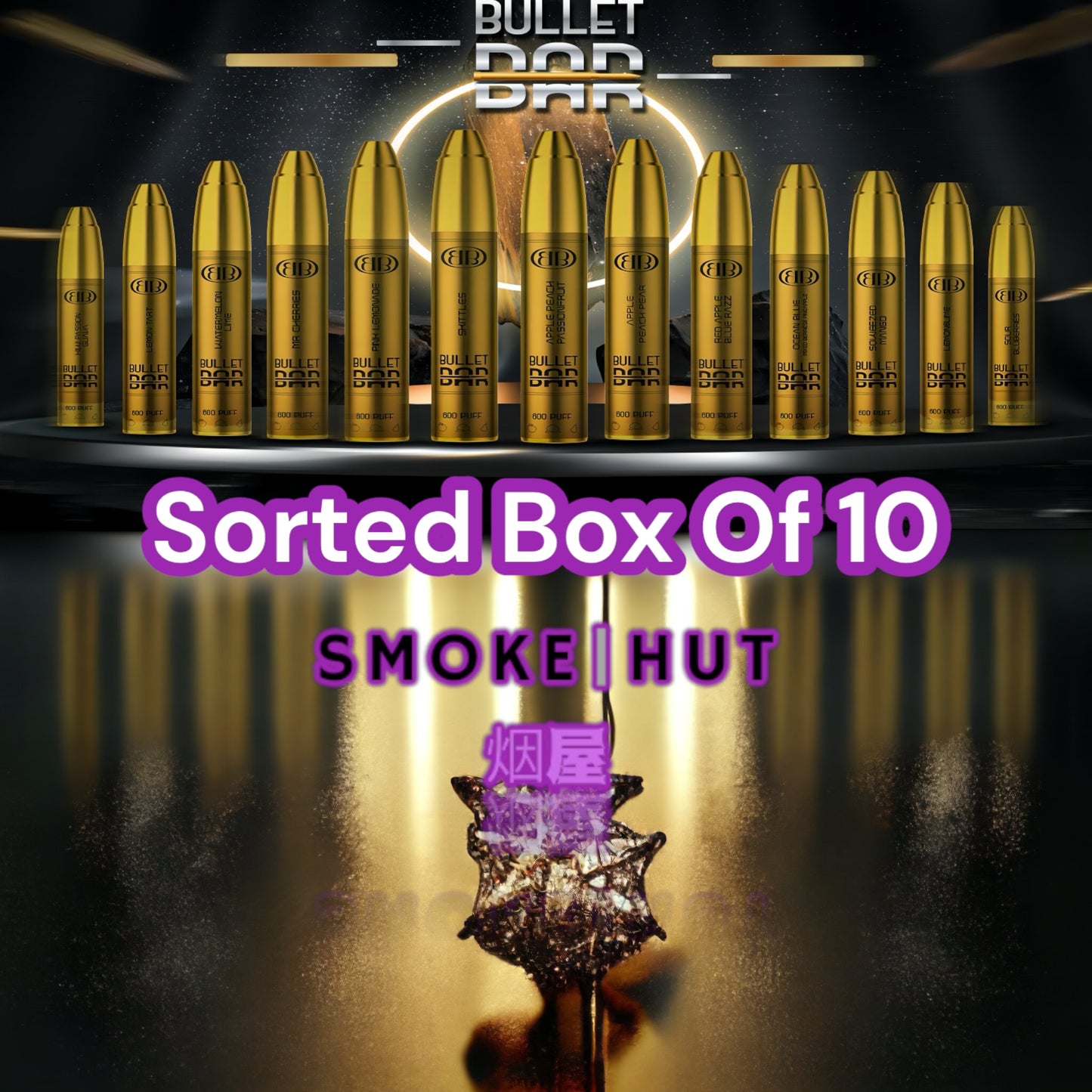 Bullet Bar Sorted Box Of 10