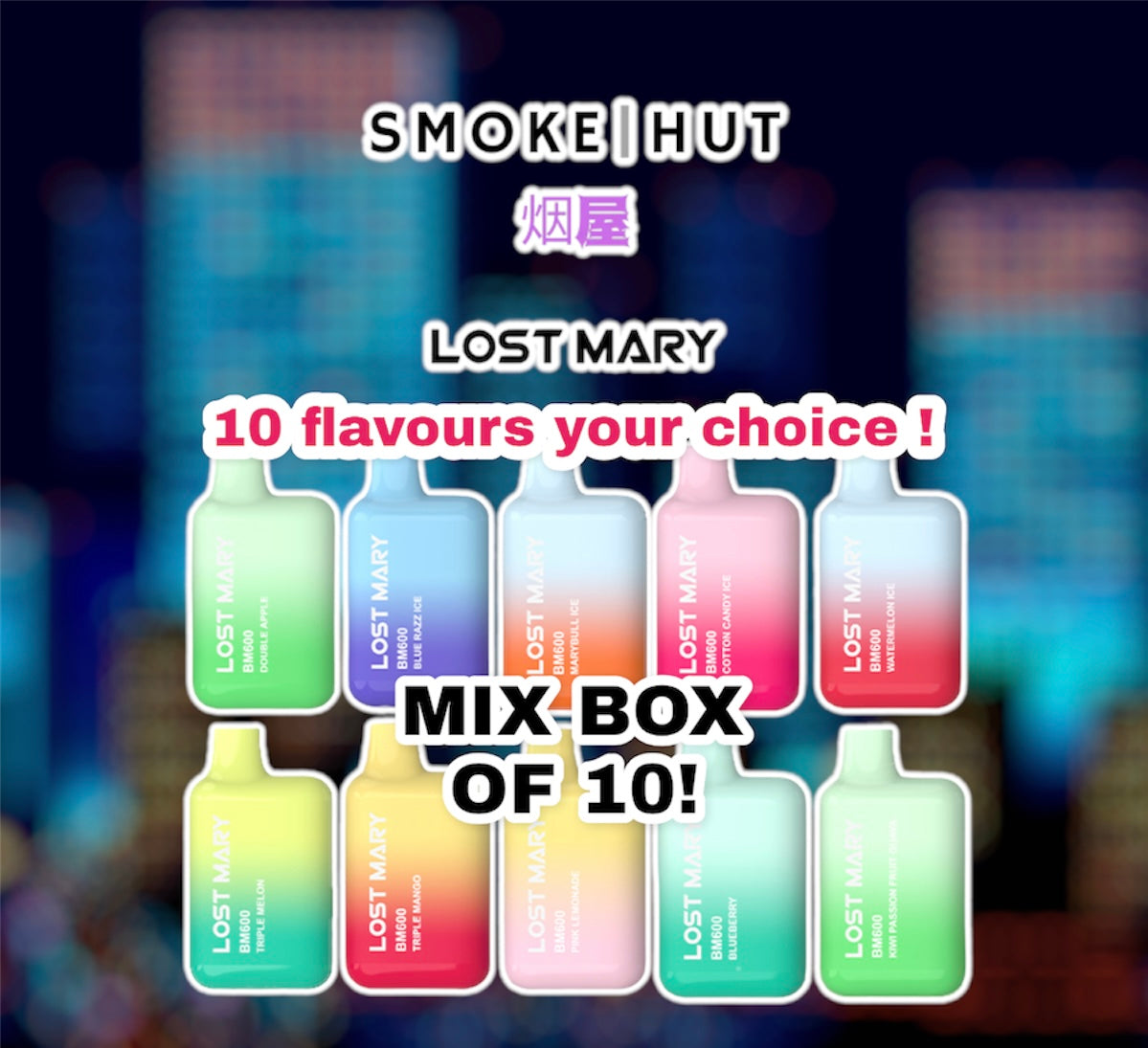 Lost Mary 600 Mix Box Of 10